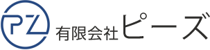 有限会社ピーズ